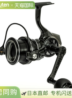 日本直邮Abu Garcia  Revo SP Beast 3000SH 1590646