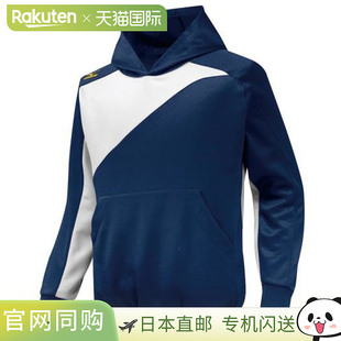 日本直邮MIZUNO Pro BK 轻薄大衣武士日本模型棒球 12JE5K2014