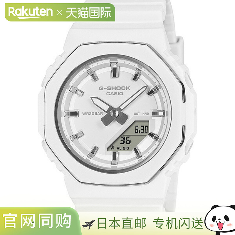 日本直邮卡西欧 G-SHOCK GMA-P2110-7AJF 女士手表带金属表圈