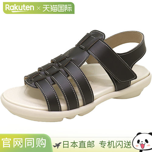 日本直邮RegettaCanoe Zvor 2ball 轻质编织女士凉鞋TB204-BLK