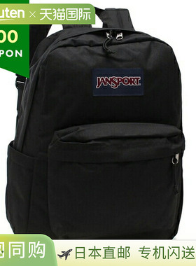 日本直邮JANSPORT 双肩包 SUPERBREAK PLUS 超级突破加 26L 黑色