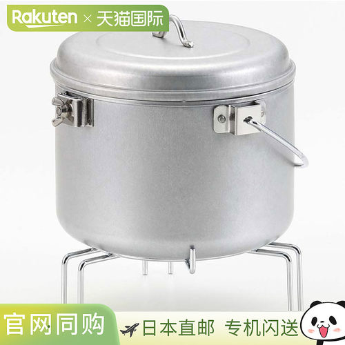 日本直邮Captain Stag Ulster 灭火器M 码男女通用户外装备露营烧
