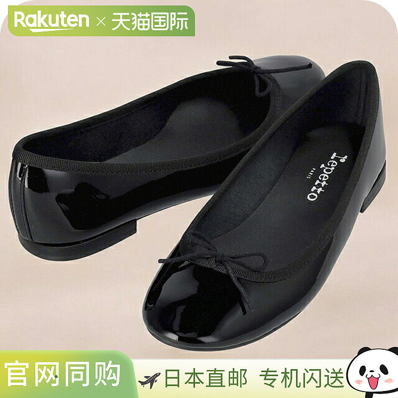 日本直邮Repetto 女士芭蕾平底鞋 V1790VLUX 黑色