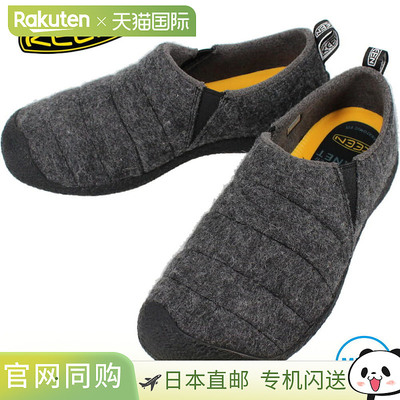 KEEN 男式运动鞋 Howser 2 炭灰色毛毡/黑色 1025625