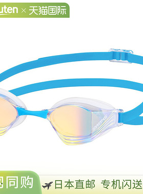 日本直邮Swans VEGA-M reα 游泳眼镜透明橙色