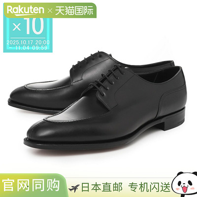 Edward Green Dover E Blackcalf Dover 德比鞋，黑色，男式，翼