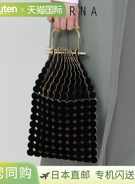 MARY AL TERNA 手提包金属手柄手提包 MOON 超绒面革纤薄轻便女士