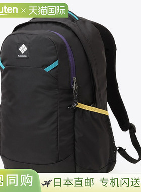 日本直邮Columbia Panacea 25L 背包 PU8665-014男女通用背包
