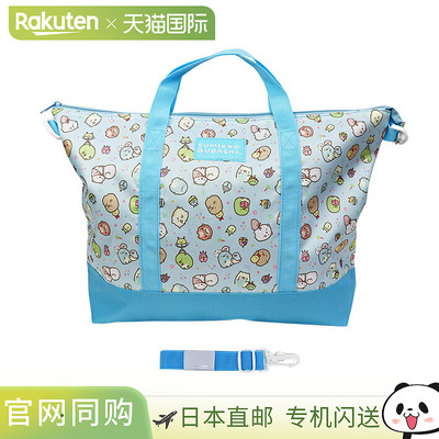 Sumikkogurashi 两用手提包神秘朋友图案SK43459