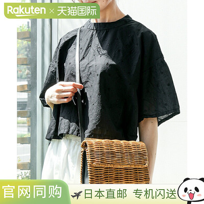 [TC251-14] Toca ARAROG ONEHANDLE BAG Ararog 单手柄包 单肩包