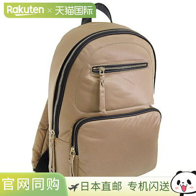 日本直邮FURLA 女士包背包 Outlet 米色 GAIA S 背包 WB01369BX31