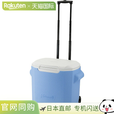 日本直邮Coleman 28夸脱 Daydream 带轮冷藏箱 2238177