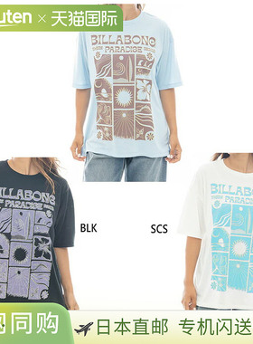 日本直邮Billabong 女士 Cotton Like Rash 图案冲浪 T 恤 COTTON