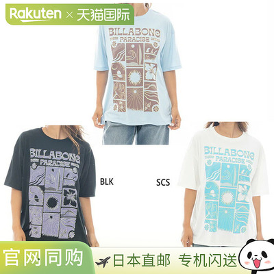 日本直邮Billabong 女士 Cotton Like Rash 图案冲浪 T 恤 COTTON
