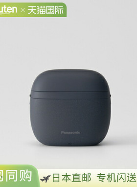 日本直邮松下 ESP330UA 深层电动剃须刀适用于 Lamdash Palmy ESP