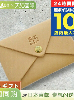 日本直邮IL BISONTE 卡包 男式 女式 scc031-pg0001-na106 c0854-