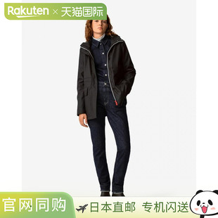 HUB WRO1400WAP 日本直邮Hunter 女士轻量防水雨披