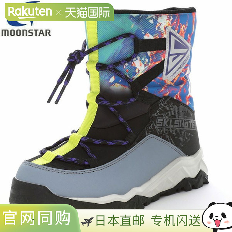日本直邮Moonstar Skill Shooter Bakusetsu SK WP0076 儿童靴子