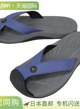 KEEN 男士凉鞋 Barbados TG Skipper 蓝色/黑色 1030275