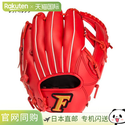 日本直邮sakurai 男士女士垒球通用棒球手套 棒球手套 SAKURAI FG