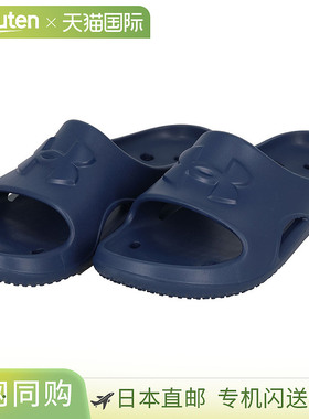 日本直邮UNDER ARMOUR UA LOCKER V SLIDE UA Locker 5 拖鞋淋浴