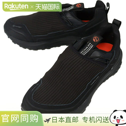 日本直邮Timberland Motion Access Low LC 防水运动鞋黑色网眼TB