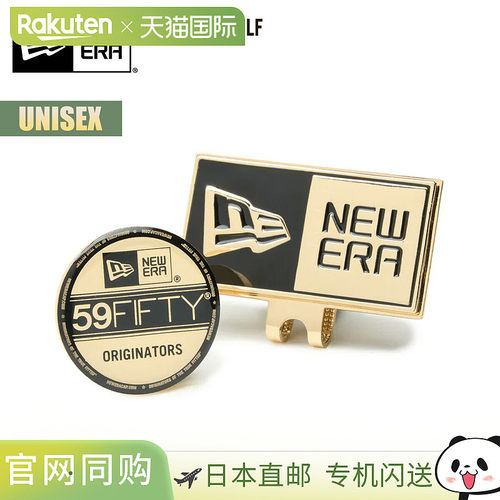 日本直邮New Era 高尔夫球标记夹 NEW ERA GOLF 基本款标记帽贴纸