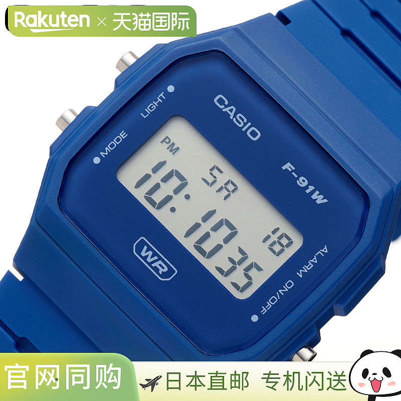 日本直邮卡西欧手表CASIO标准款LCD/蓝色CASIOW-F-91WB-2A1广受欢