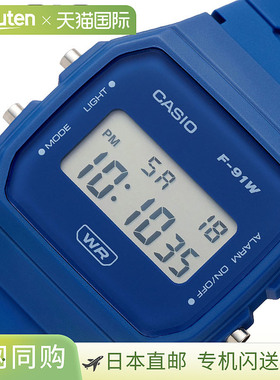 日本直邮卡西欧手表CASIO标准款LCD/蓝色CASIOW-F-91WB-2A1广受欢