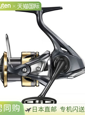 日本直邮Shimano 纺车轮 25 ULTEGRA 禧玛诺C3000HG鱼线轮渔具