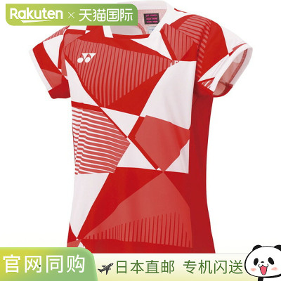 日本直邮Yonex 女子比赛衬衫 羽毛球比赛衬衫 女款 20850-587 女
