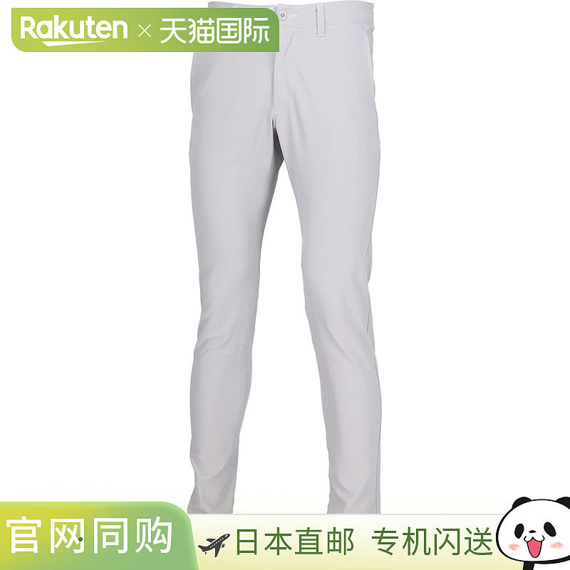 日本直邮UNDER ARMOUR UA DRIVE TAPERED PANTS 高尔夫休闲裤 男