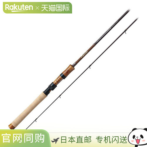 日本直邮Palms Egeria Native Performance EFNS-74M