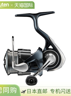 日本直邮Daiwa 23AIRITY ST SF2000SS-P 卷轴 (00061242)