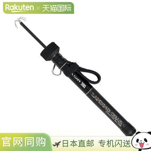 日本直邮Alpha Tackle 着陆装置鱿鱼钩