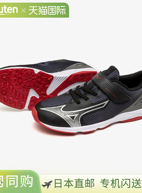 日本直邮MIZUNO Speed Studs 4 Belt 跑步鞋适合日常跑步和慢跑 (