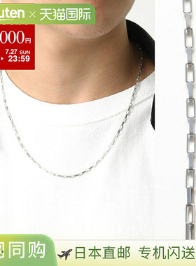 日本直邮TOMWOOD 汤姆伍德项链 Billie Chain 20.5 英寸 Billy 10