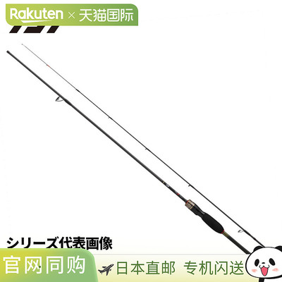 日本直邮Daiwa 阿井钓竿 25 月下美人 MX 阿井 54L-T・J