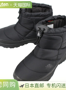 The North Face 男女通用短靴防水 VI 短短靴 WP VII 短 TNF 黑色