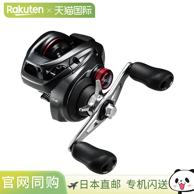 日本直邮Shimano 禧玛诺 水滴轮 24 蝎子 MD 300XG (右) [4]