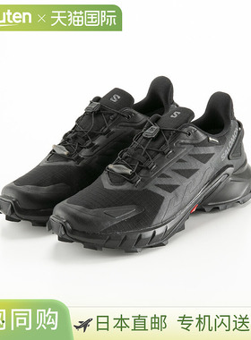 SALOMON 萨洛蒙 男士运动鞋 SUPERCROSS 4 GTX (BK BK BK) L41731