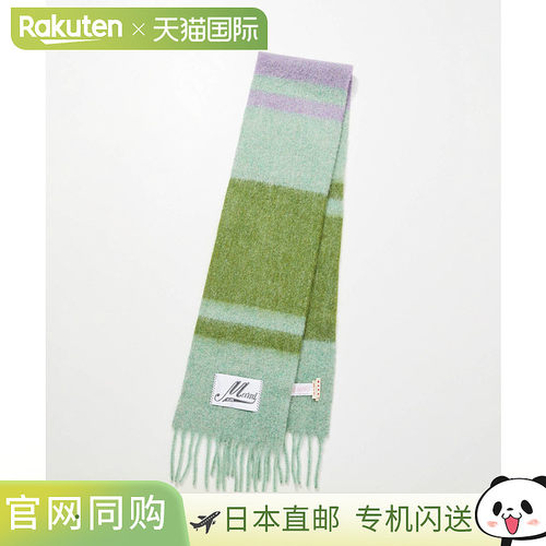 Marni SCMC0122Y0 UAW037 围巾围巾女士羊毛条纹羊驼毛马海毛围巾