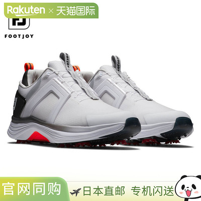 日本直邮FootJoy 男士 FJ HYPERFLEX BOA Hyperflex Boa 软钉高尔