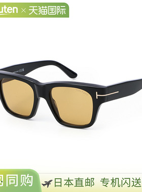 日本直邮Tom Ford 男士黑色太阳镜 型号 ft1280 01e CAINE