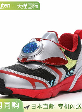 日本直邮Moonstar 儿童鞋 Ultraman UT 155 银色/红色 MOONSTAR 1