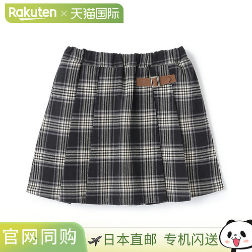 【特价】日本直邮Petit Main 格纹裙裤（青少年尺码）