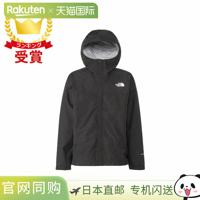 THE NORTH FACE Future Light Drizzle 男士夹克 NP12401-K