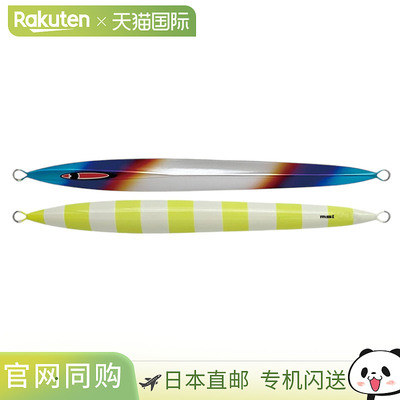 日本直邮Seafloor Control Jig Messiah 半长 500 克钛合金图表斑