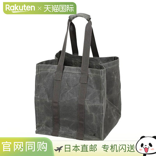 日本直邮CAPTAIN STAG 帆布集装袋 L 号徒步露营装备桌椅 UL2041