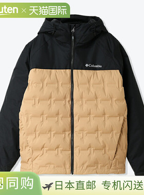 日本直邮Columbia Grand Trek III 男士连帽羽绒服WE7857